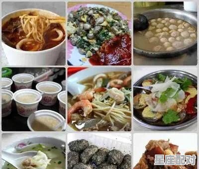 厦门是一个什么样的城市 - 星座运势