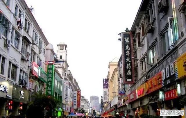 厦门是一个什么样的城市 - 星座运势