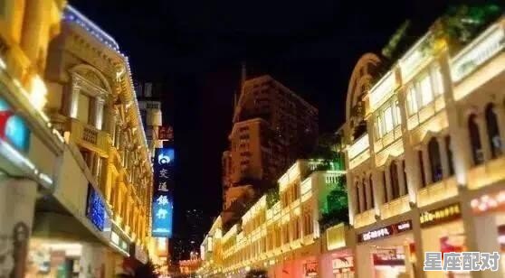 厦门是一个什么样的城市 - 星座运势