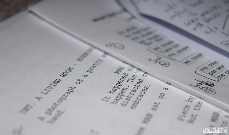 黄龄是谁资料，黄龄什么星座 - 星座运势