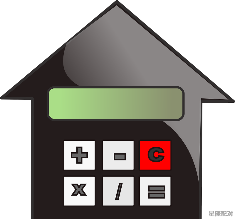 住新房、迁新居有什么习俗,家里习俗是什么意思 - 星座运势