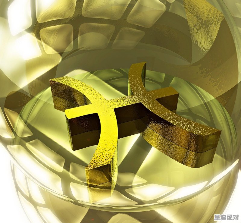 今日运势星座屋;今日运势好星座 今日运势星座屋;今日运势好星座 - 星座运势