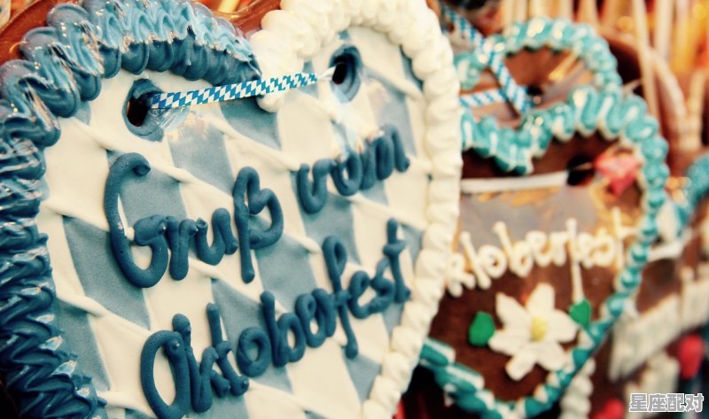 中秋佳节名词，民间中秋佳节习俗 - 星座运势