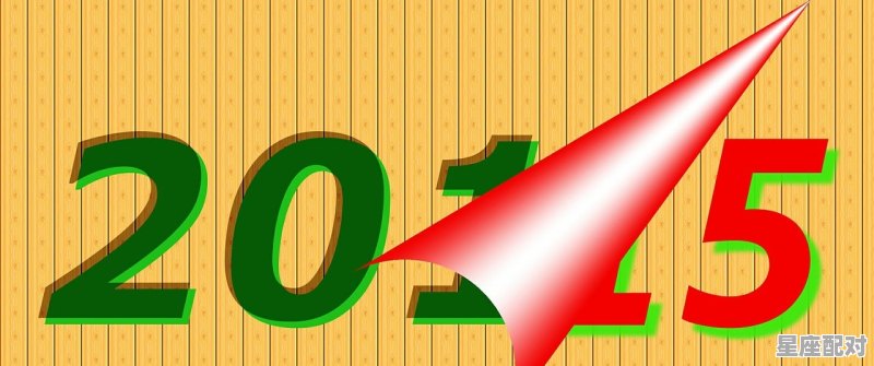 今年兔年从哪天开始,今日运势虎兔 今年兔年从哪天开始,今日运势虎兔 - 星座运势