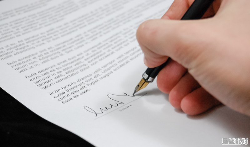 星座配对有用么,星座配对情侣是假的吗 星座配对有用么,星座配对情侣是假的吗 - 星座运势