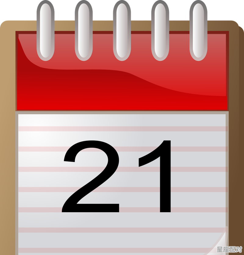 21年的11月27日属什么星座的,11月27日是什么星座 21年的11月27日属什么星座的,11月27日是什么星座 - 星座运势