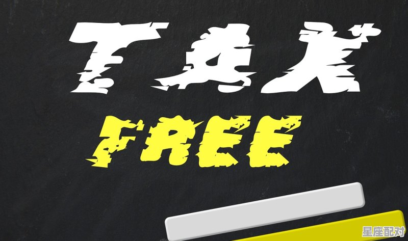 什么是天福星，吉星福星今日运势 - 星座运势