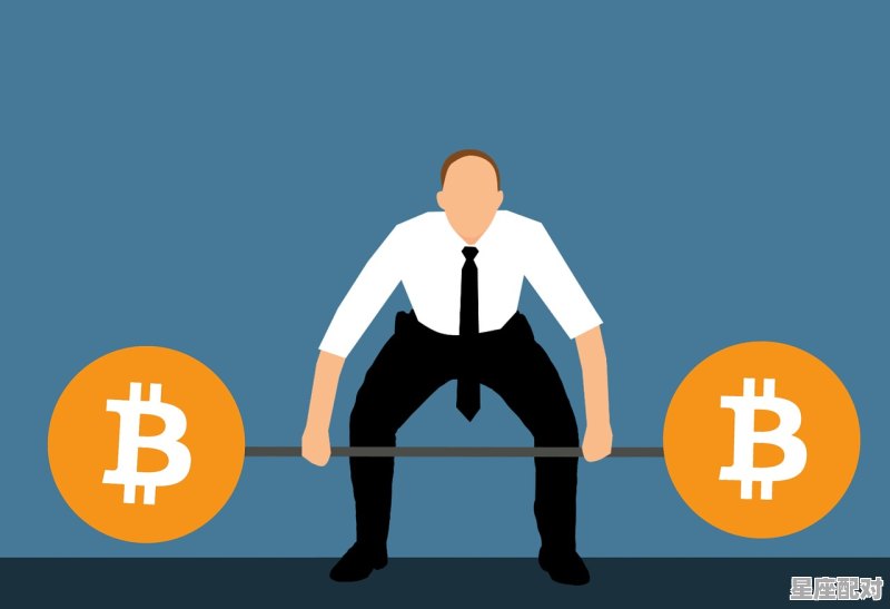 12星座依赖性很强的星座,双子座这一辈子离不开哪一个星座 - 星座运势