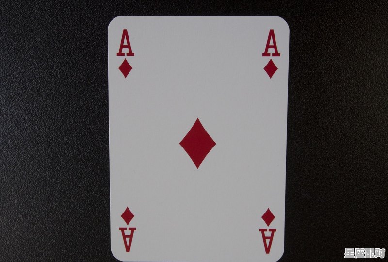 今日运势牌阵图;今日运势牌阵 今日运势牌阵图;今日运势牌阵 - 星座运势