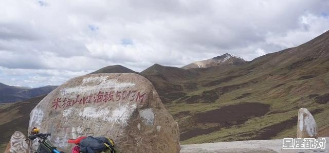 求婚的花束包装什么颜色最好 - 星座运势