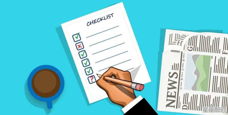 测卦今日运势查询;测卦今日运势  - 星座运势