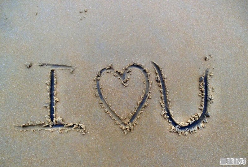 白羊座男生性格总结,白羊座男孩子性格 白羊座男生性格总结,白羊座男孩子性格 - 星座运势