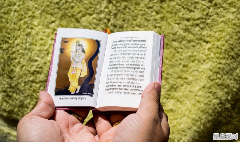 上上签和上吉签和大吉签的区别~,财运求签今日运势 上上签和上吉签和大吉签的区别~,财运求签今日运势 - 星座运势