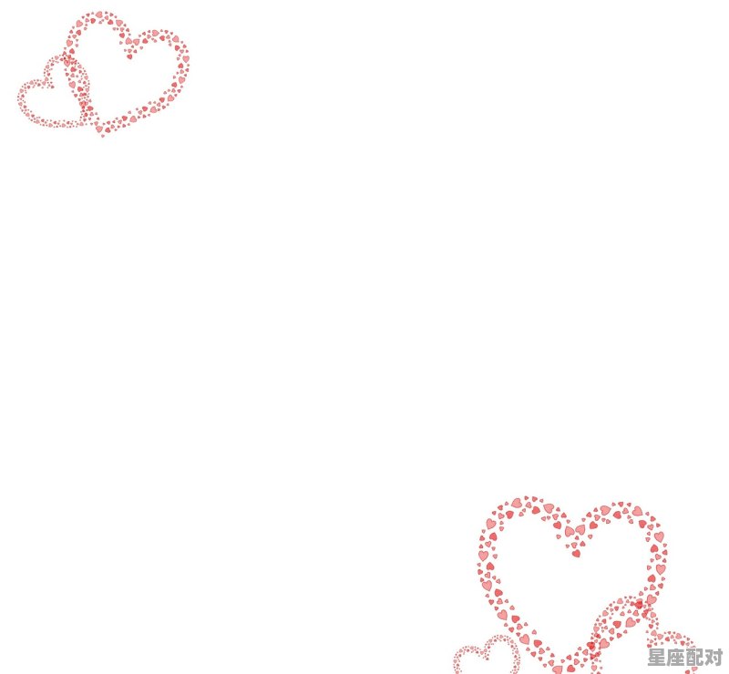 星座配对多少分结婚合适_12星座最全配对详解 - 星座运势