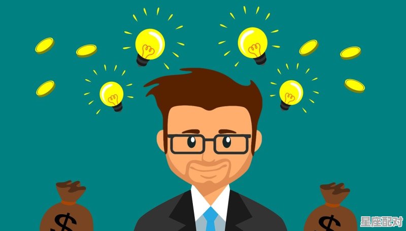 星座说什么话,星座说什么话 - 星座运势