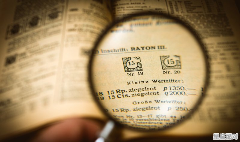 机票网上选座为什么选不了了_今天的人什么星座 - 星座运势