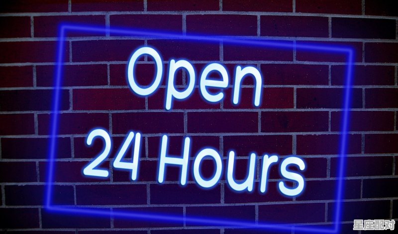 91年生日6月份是什么星座,91年什么星座 91年生日6月份是什么星座,91年什么星座 - 星座运势