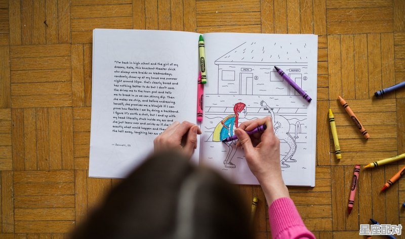 天秤女性格的十大特征_天秤座女生十个特点准到吓人 - 星座运势