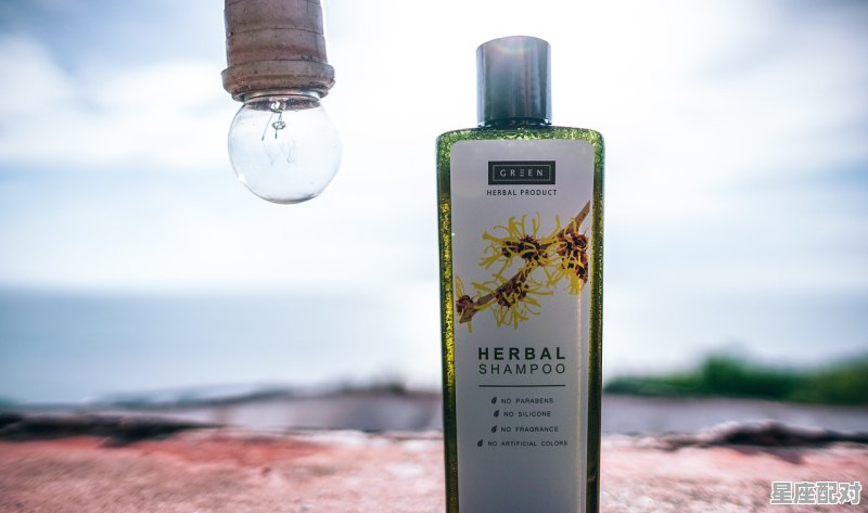梦尔媄洗发水怎么样,梦到洗头 - 星座运势
