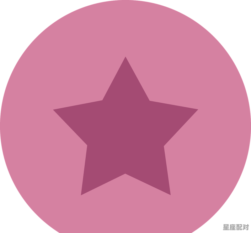 怎么查自己的星座最准确_怎么知道自己是什么星座最准确 - 星座运势