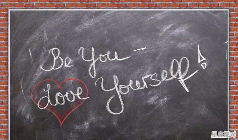 怎样分辨自己是什么星座,测测你是什么星座 - 星座运势