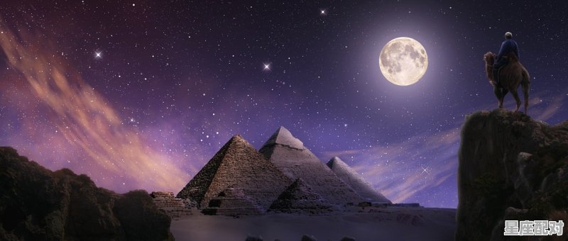 摩羯座下半年运势2021_摩羯近期可能发生的事 - 星座运势