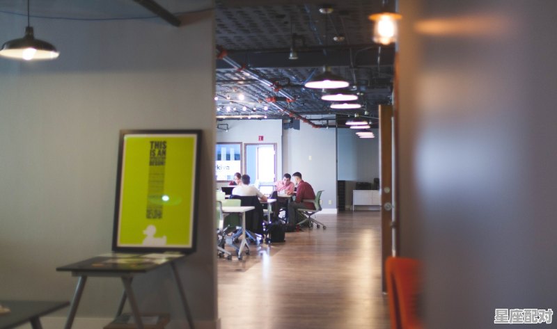 深圳龙岗宝龙比亚迪好不好？加班多吗，深圳龙岗今日运势 - 星座运势