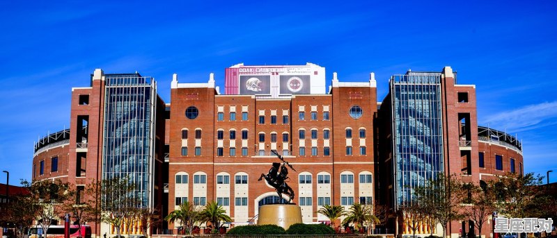 2019年中国队第几次夺得苏迪曼杯_周口新星学校教学质量 - 星座运势