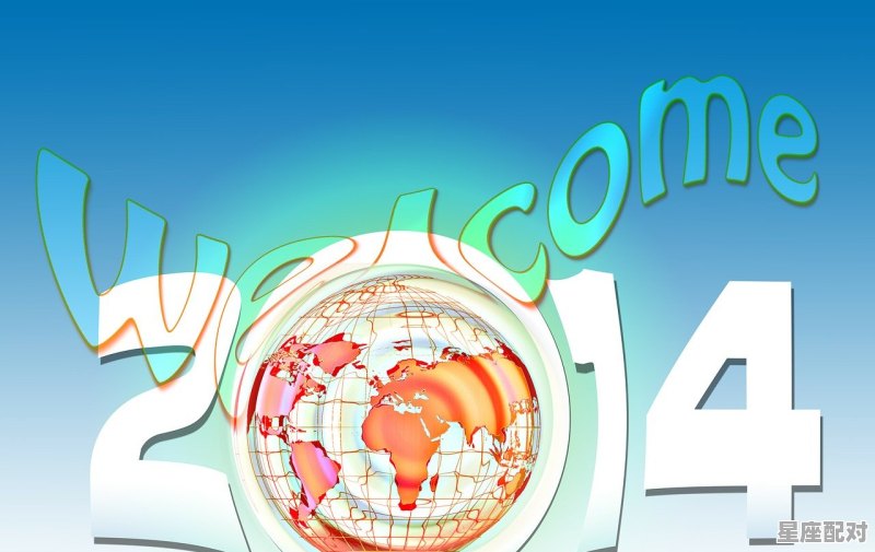 举例写出家乡的两种节日风俗，你们家乡过年有什么习俗呢 - 星座运势