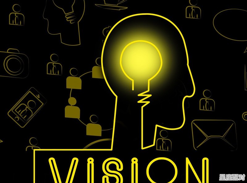 四月20号是什么星座阳历，四月二十什么星座 - 星座运势