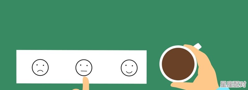 最准确的上升太阳星座查询_12月3号太阳星座是什么 最准确的上升太阳星座查询_12月3号太阳星座是什么 - 星座运势