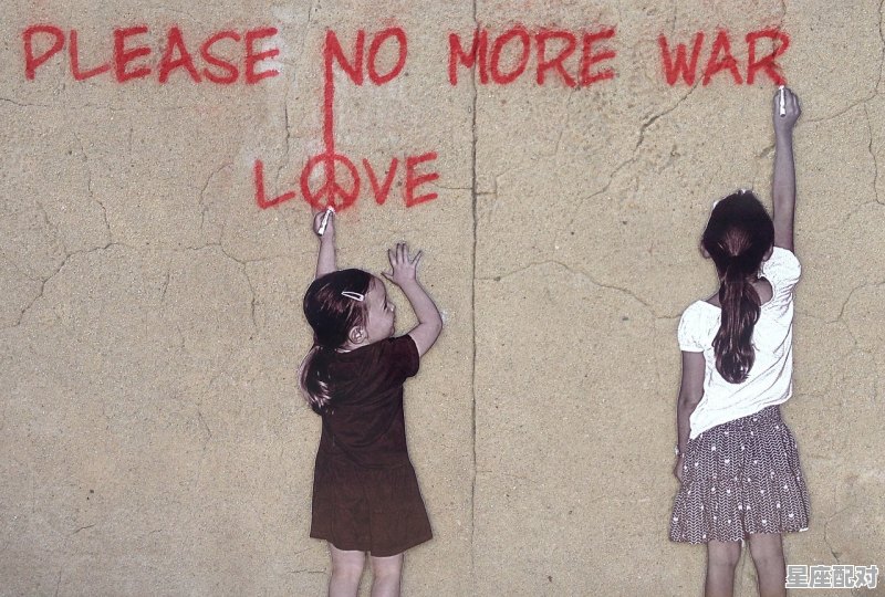 风吹露涤。是什么意思,露是什么生肖 风吹露涤。是什么意思,露是什么生肖 - 星座运势