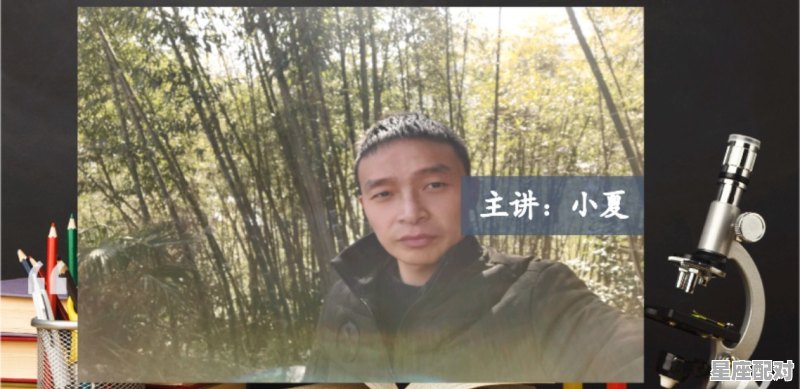 女生通常在酒店做什么工作 - 星座运势