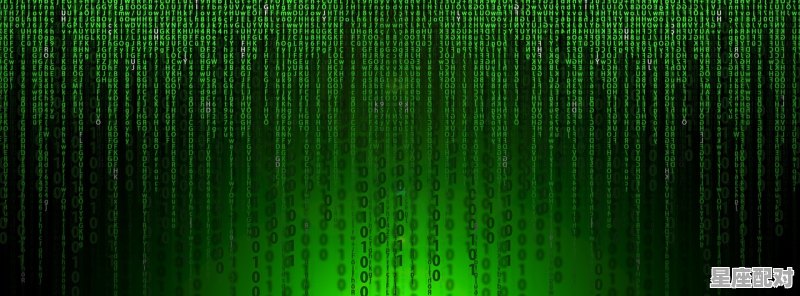 哪种天气预报软件最好,今日天气占卜运势 - 星座运势