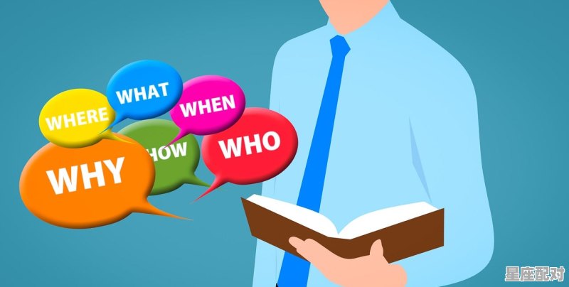 2023闰二月要给弟弟送鸡蛋从什么地方开始的，2023年免灾习俗 - 星座运势