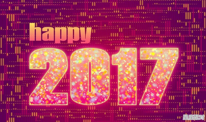 2023年丧葬标准，2023年新习俗 - 星座运势