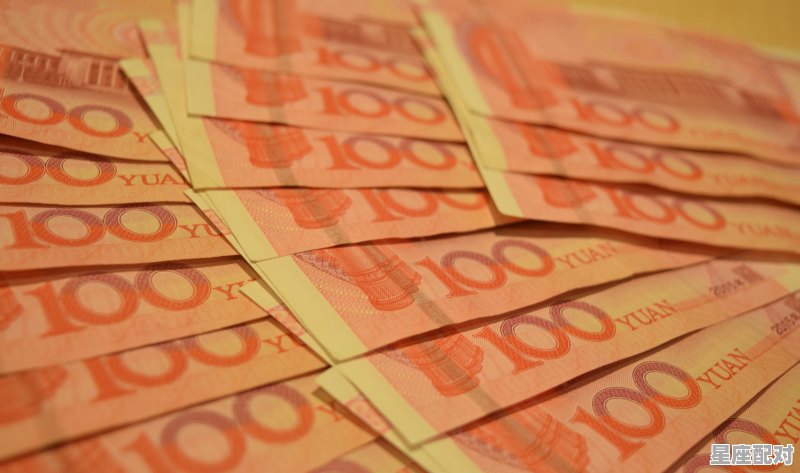 12月13日特吉运势_93年农历8月20在2021年的运势 - 星座运势