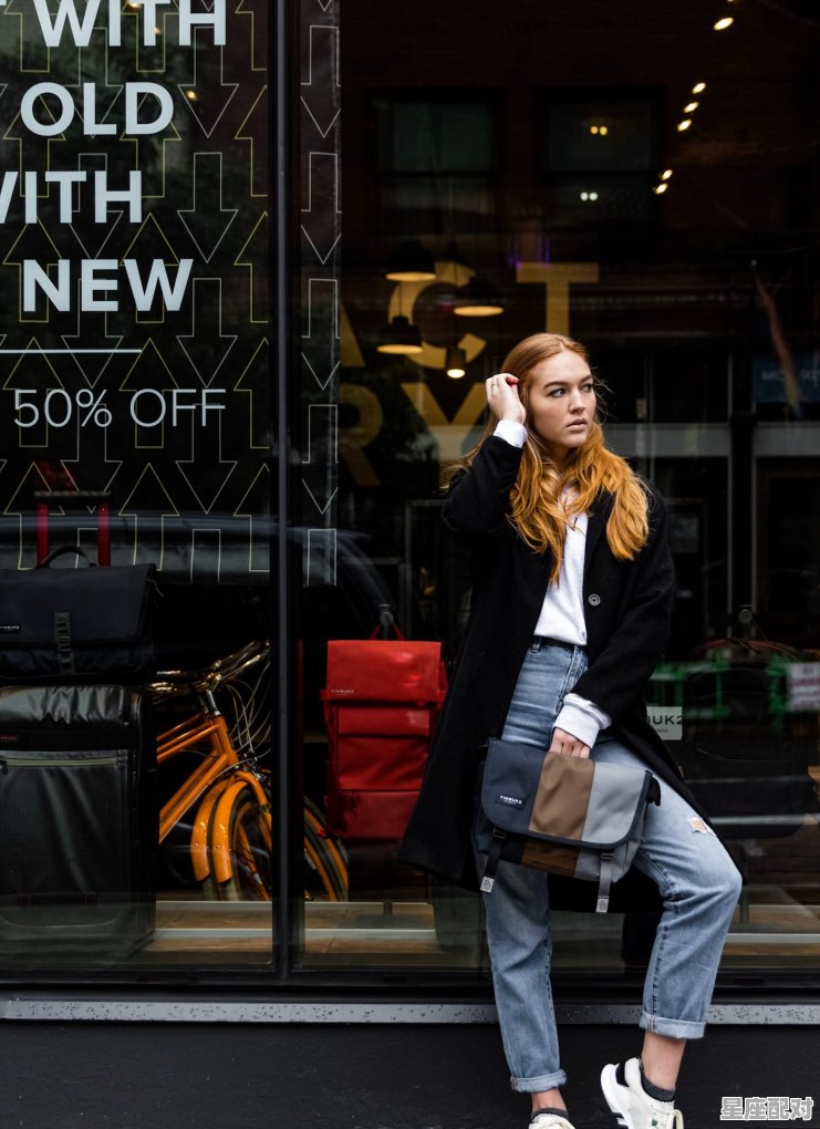 水瓶座男生的10个特点_水瓶座男生性格详解 水瓶座男生的10个特点_水瓶座男生性格详解 - 星座运势