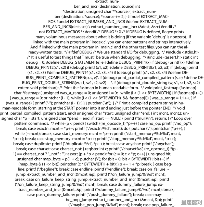 胶管行业类型代码及名称怎么填 - 星座运势