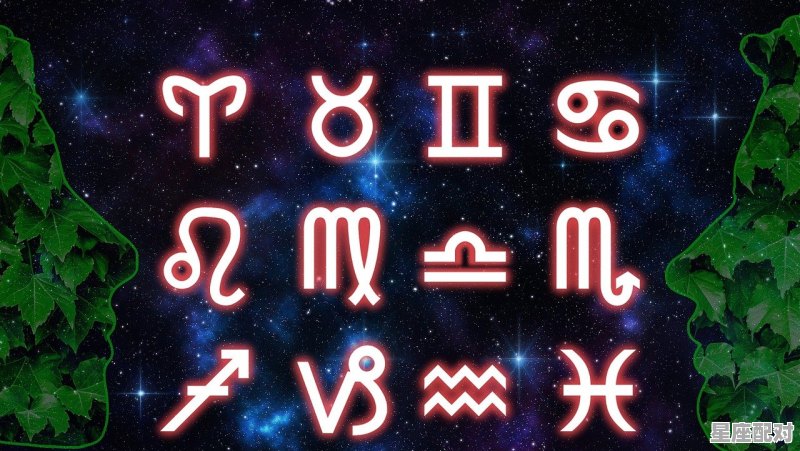 11月18日什么星座2021年运势,1月11是什么星座 11月18日什么星座2021年运势,1月11是什么星座 - 星座运势