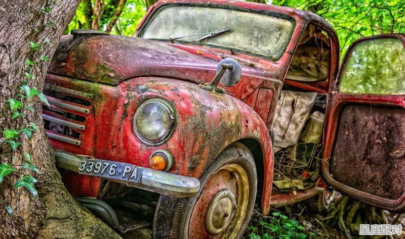 葬礼形式有哪些_2020国内重特大火灾事故有几件案例 葬礼形式有哪些_2020国内重特大火灾事故有几件案例 - 星座运势