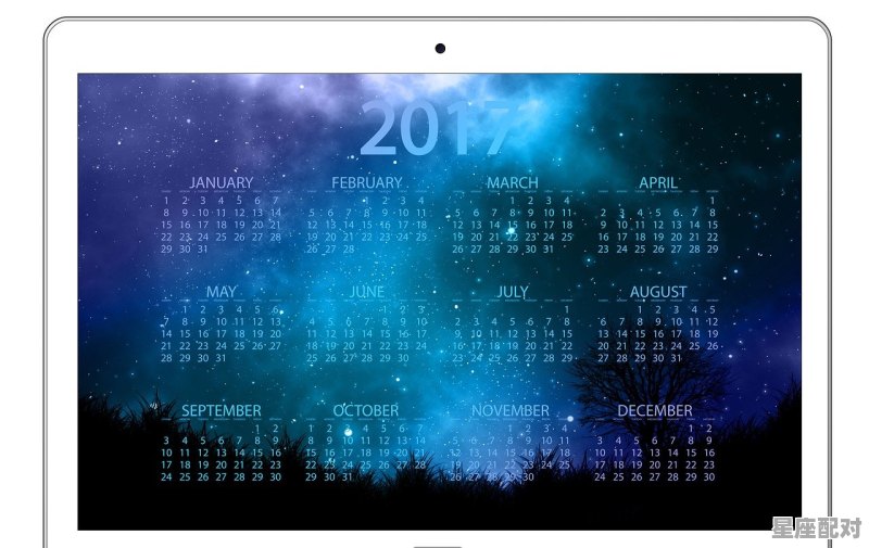 6月10号是什么星座,6月10是什么星座 - 星座运势