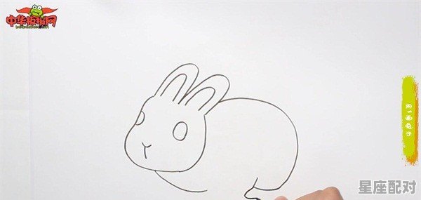 怎样画兔子，兔子怎么画简单漂亮 - 星座运势