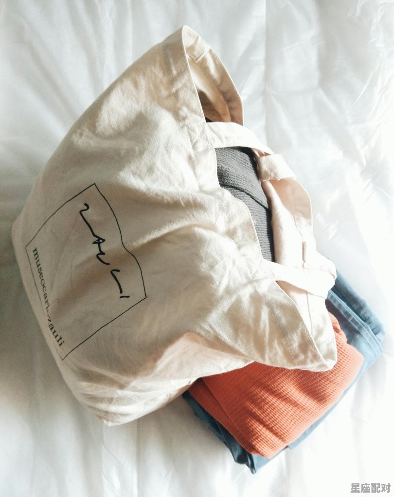初二可以晒衣服吗,过年的习俗初一初二能洗衣吗 - 星座运势