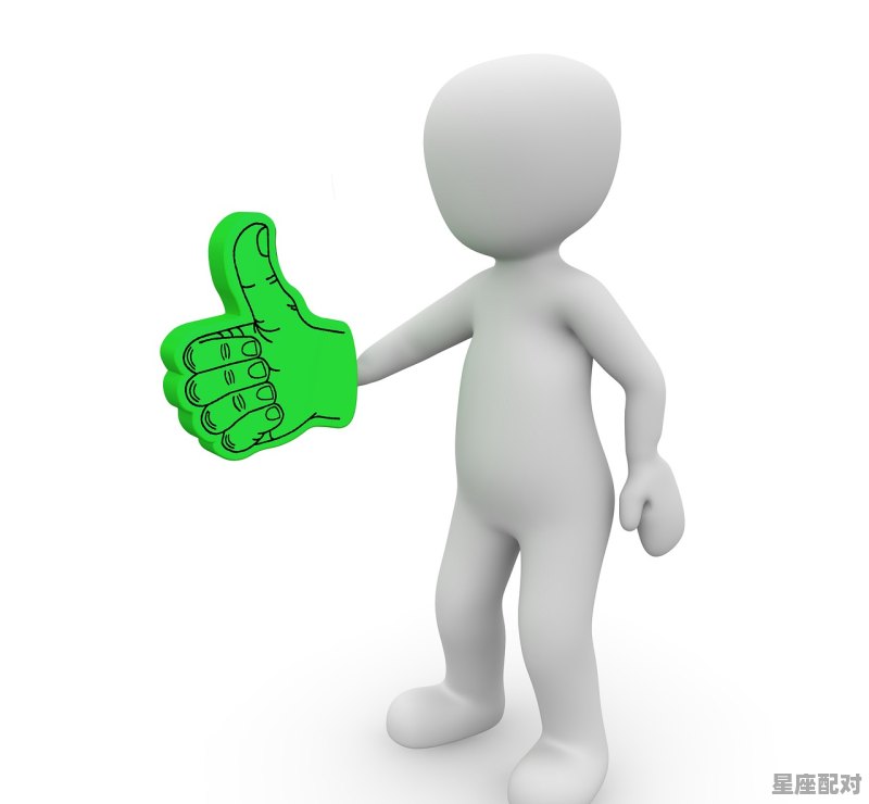 白羊座是什么人格_白羊座性格优势及弱点 - 星座运势