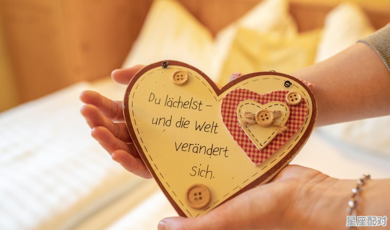 明日运势今日说,明日运势今日说 - 星座运势