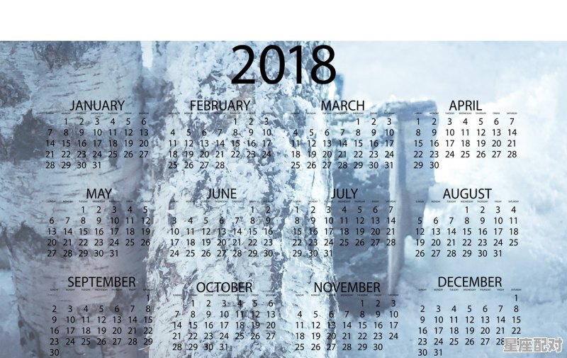 什么时辰出生是富贵命？|财富|时辰|出生，申时生人今日运势 - 星座运势