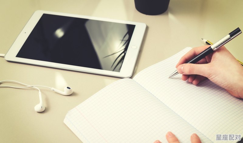 双子座性格最全解析，双子座性格类型 - 星座运势