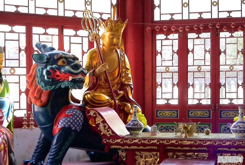 甄嬛传星座深度解析,甄嬛是什么星座 - 星座运势