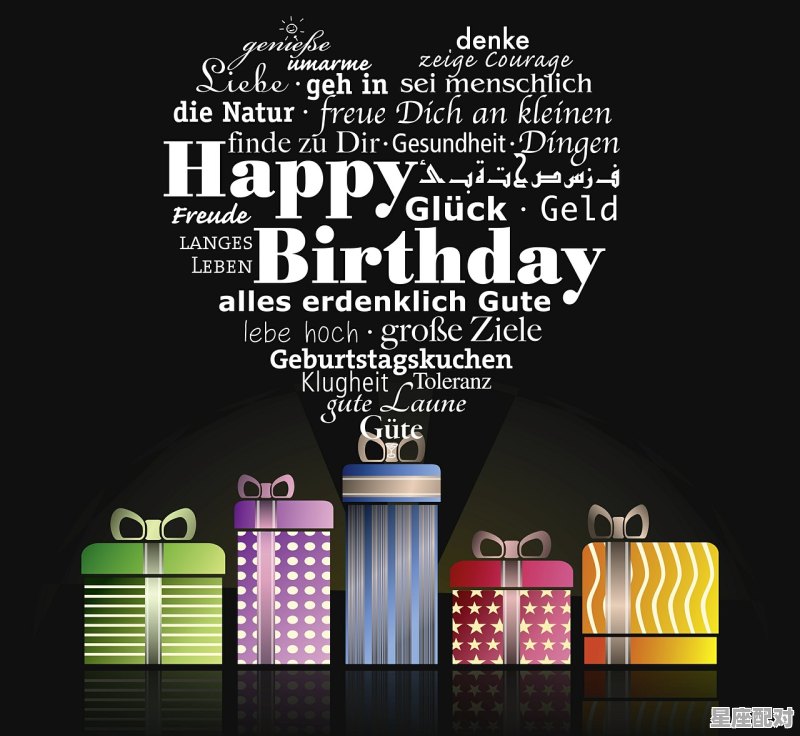 2020年4月份麻将馆可以营业吗_妻子的浪漫旅行麻将是哪一期 - 星座运势